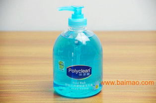 深圳日用百貨批發 洗衣液選購指南