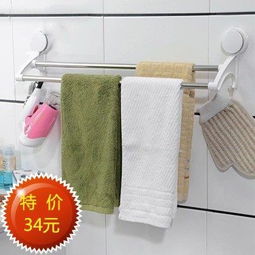 家居好物清單 jc2188特價推薦，打造舒適溫馨的居家生活